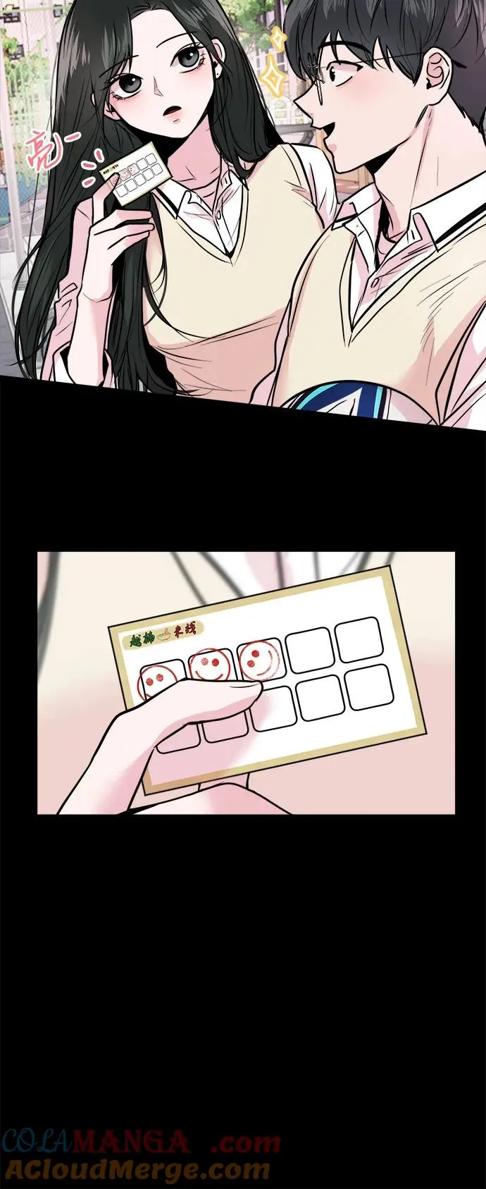 第5话 第37页
