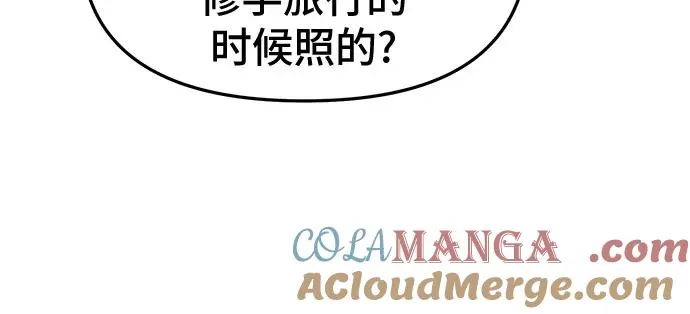 第5话 第64页