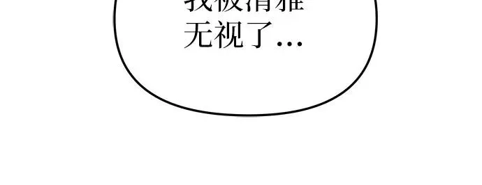 第8话 第71页