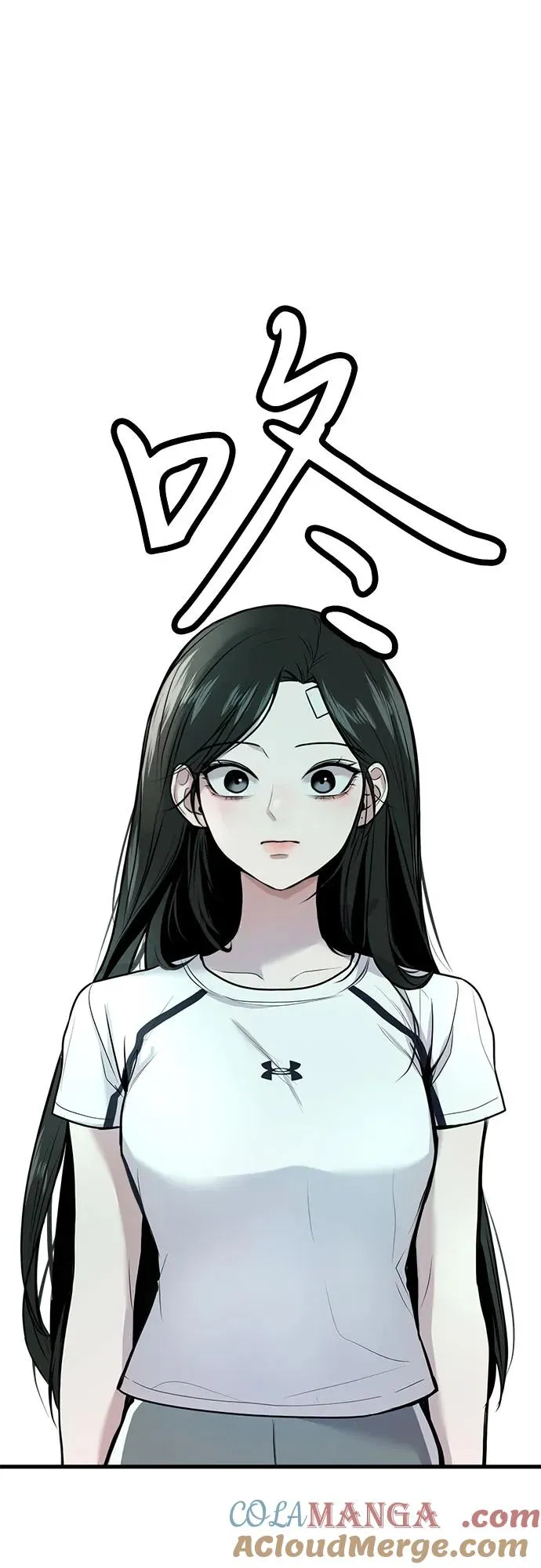 第11话 第13页