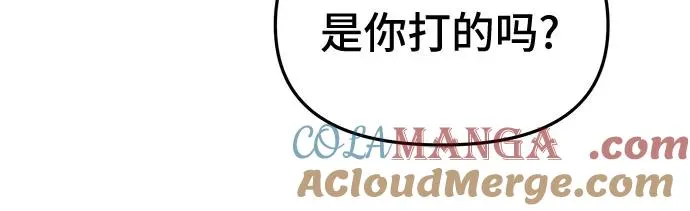 第14话 第37页