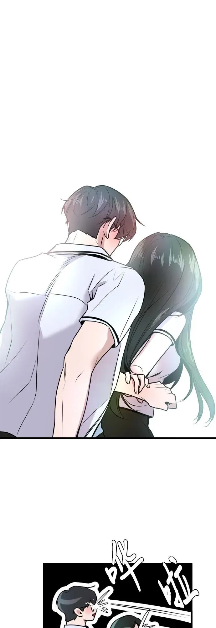 第14话 第47页