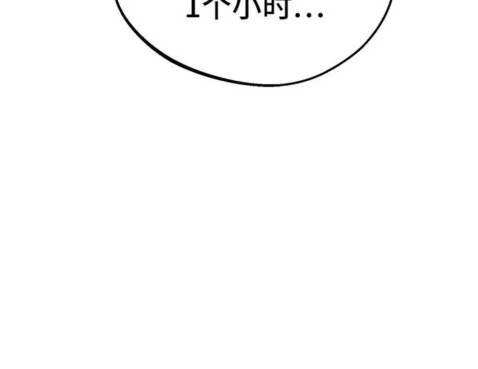 第17话 第27页