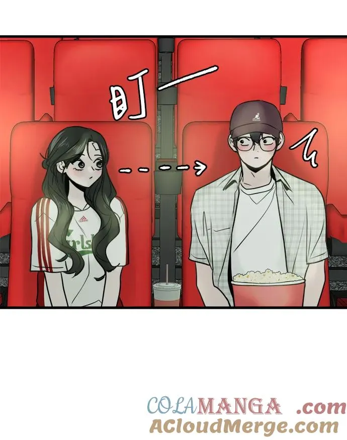 第17话 第55页