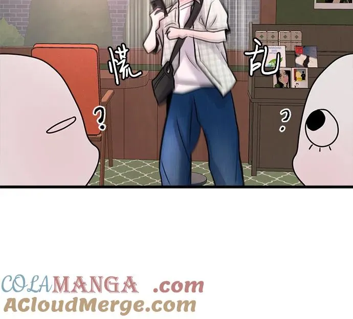 第18话 第49页