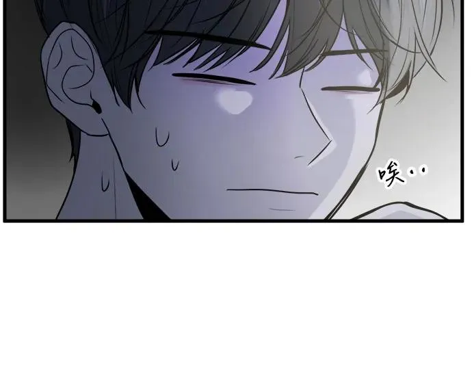 第24话 第57页
