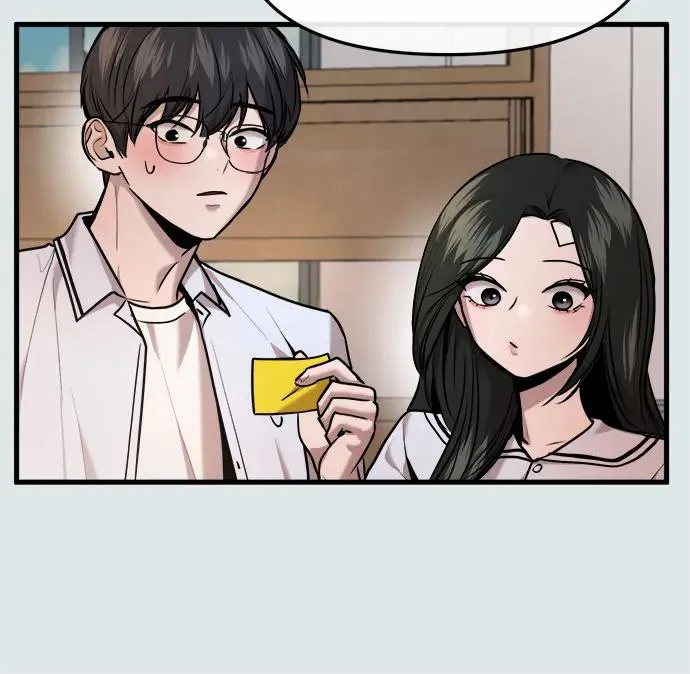 第30话 第9页