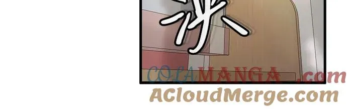 第31话 第16页