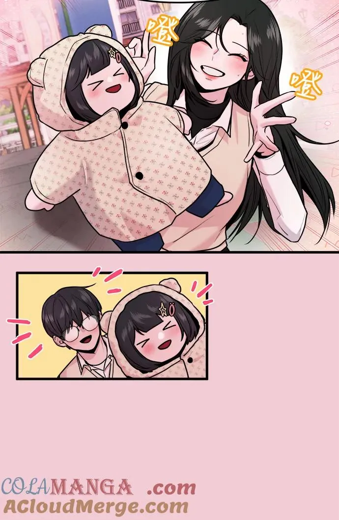 第34话 第4页