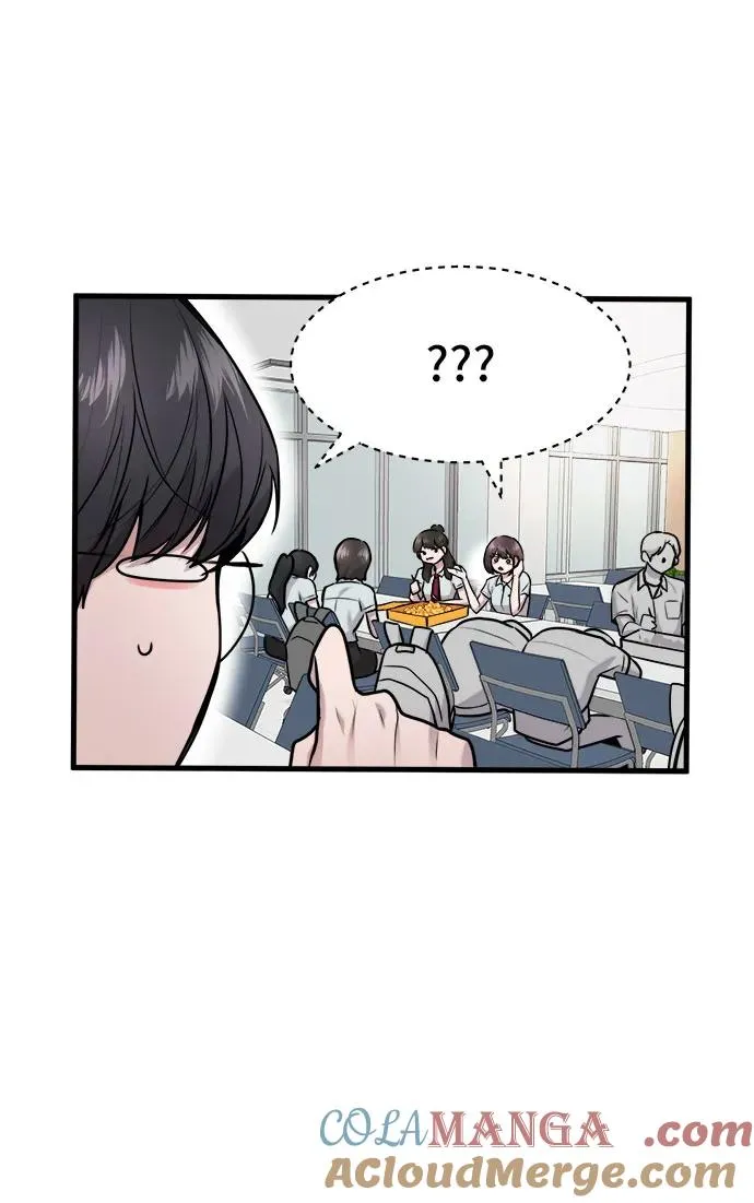 第34话 第25页