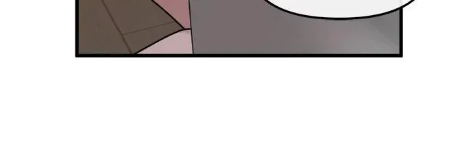 第35话 第33页