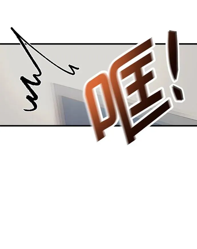 第35话 第48页