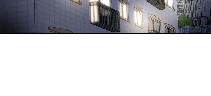第36话 第6页