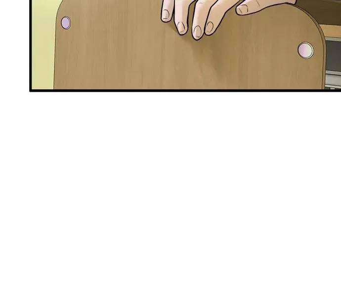 第37话 第41页