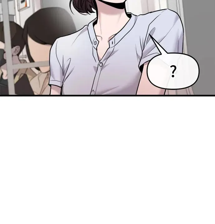 第40话 第5页