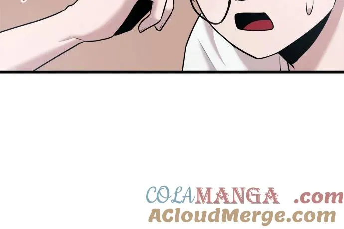 第44话 第7页