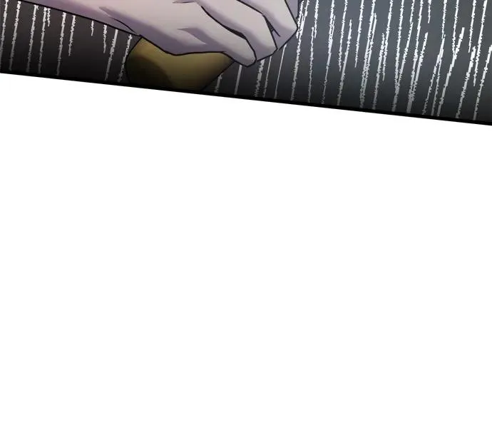 第44话 第17页