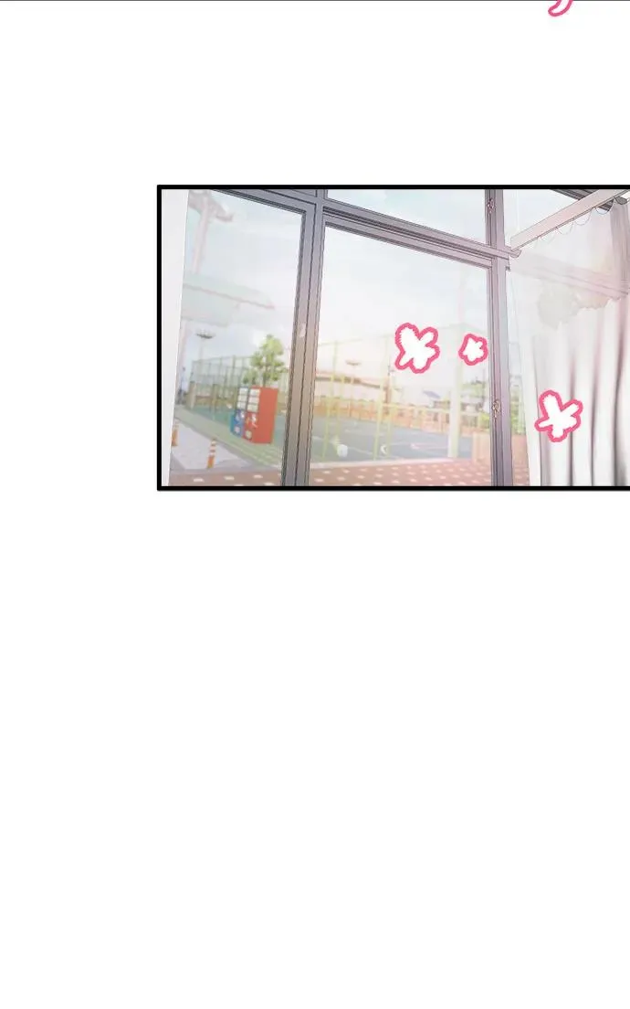 第45话 第30页