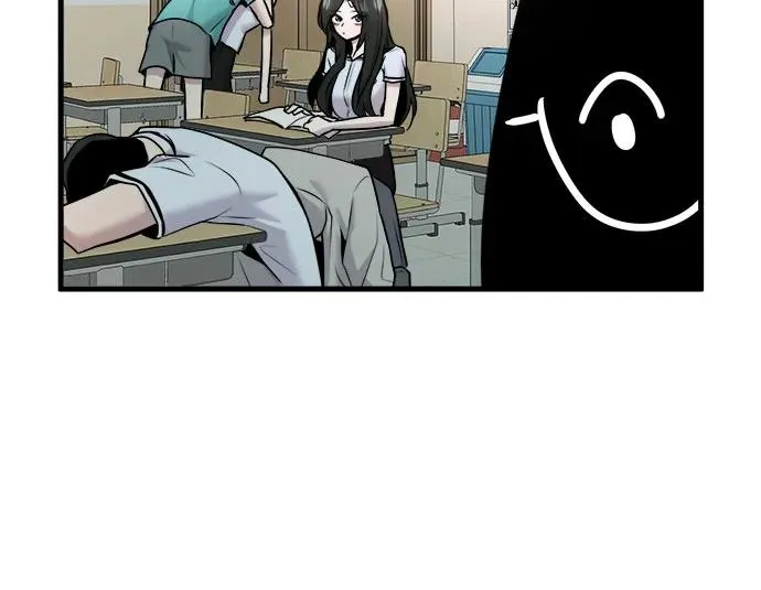 第48话 第24页