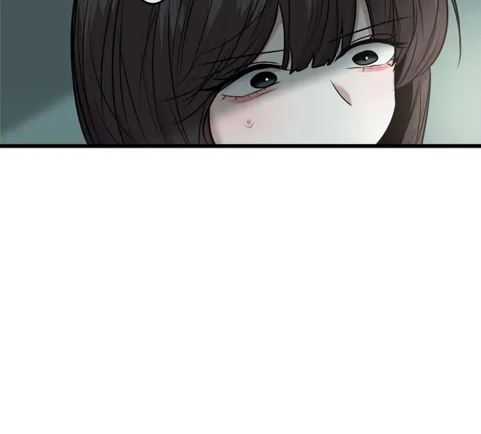 第49话 第17页