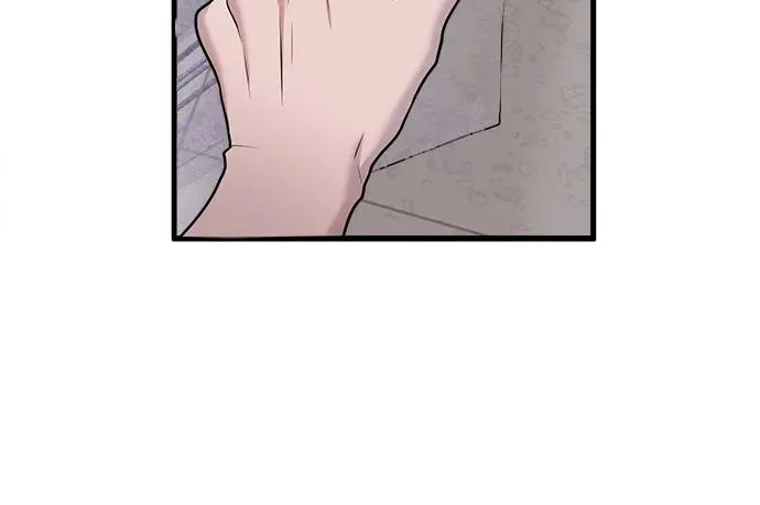 第51话 第8页