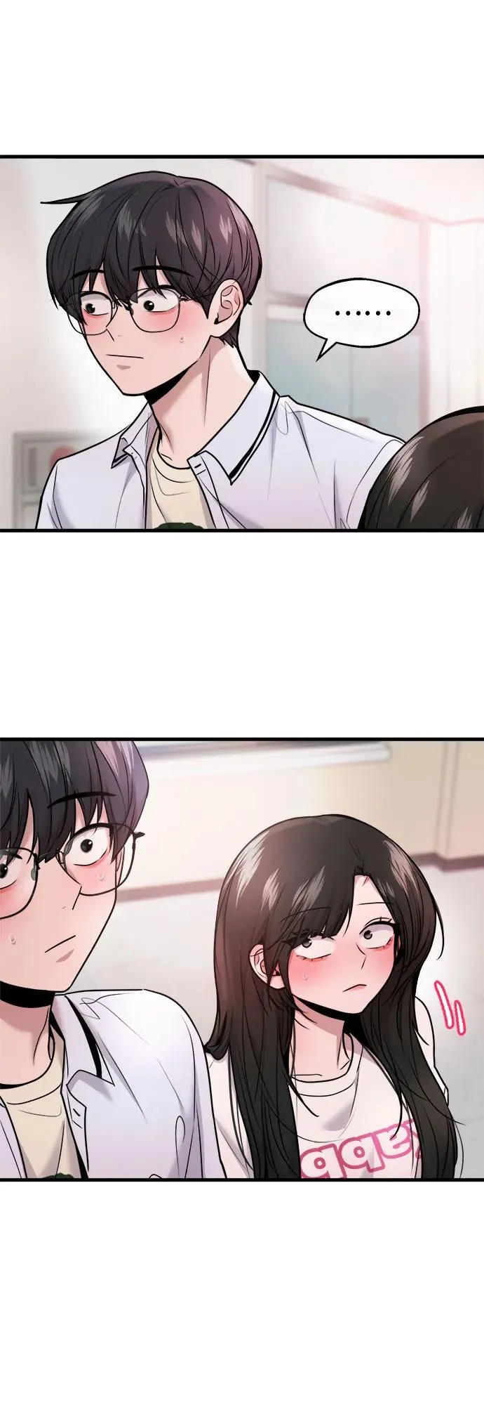 第52话 第56页