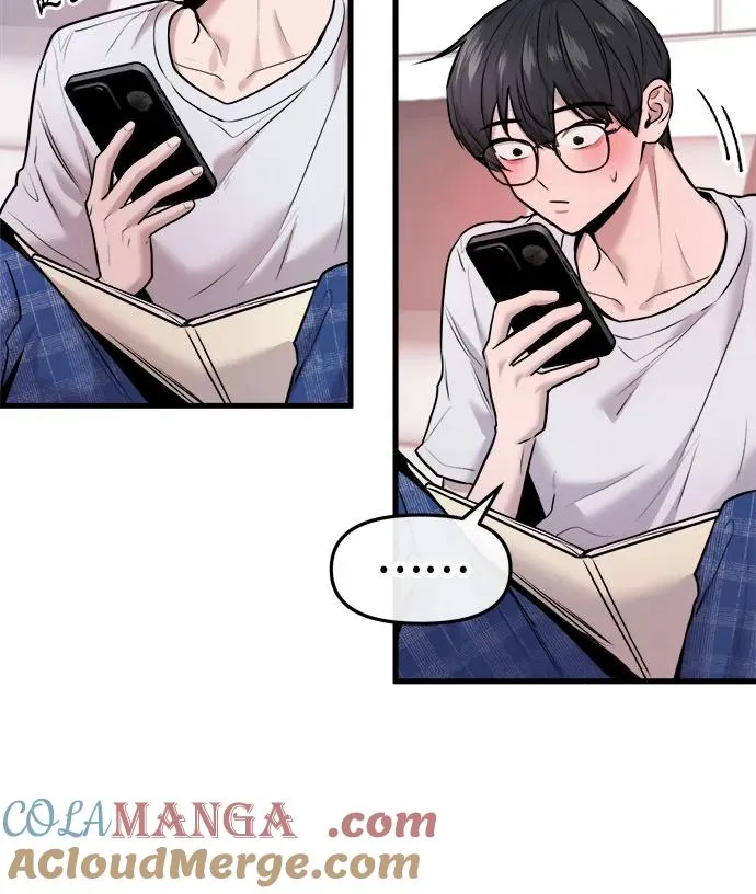 第53话 第25页