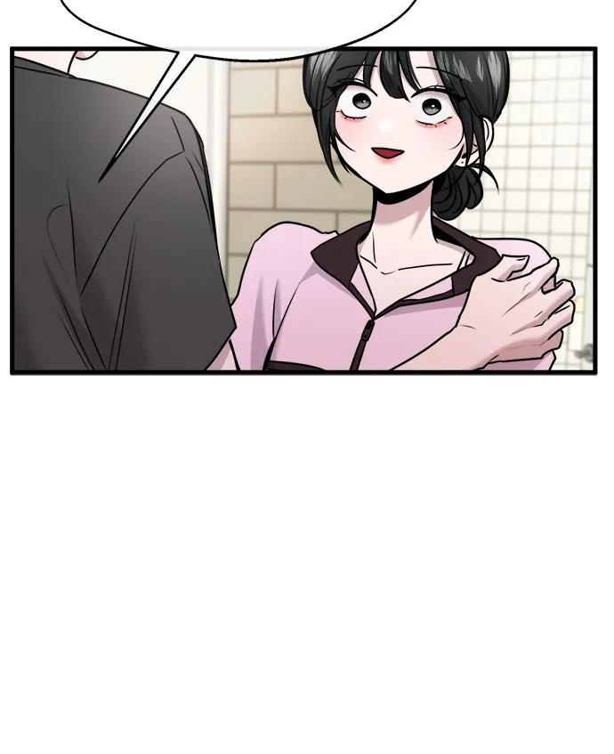 第57话 第48页