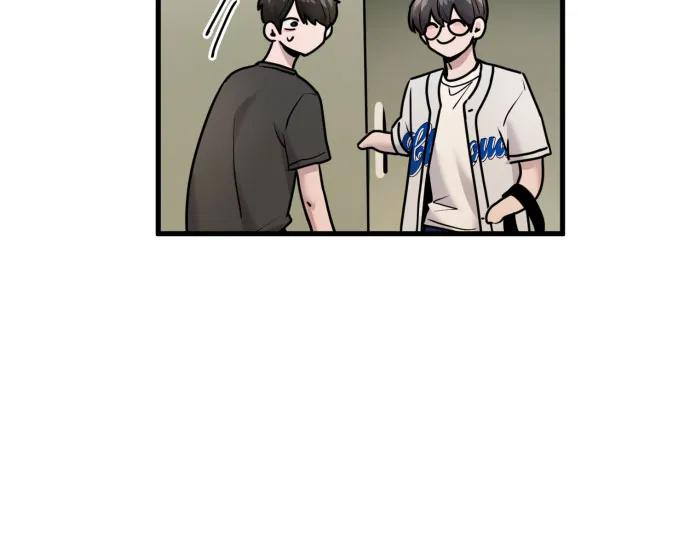 第58话 第6页