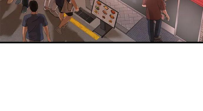 第58话 第35页