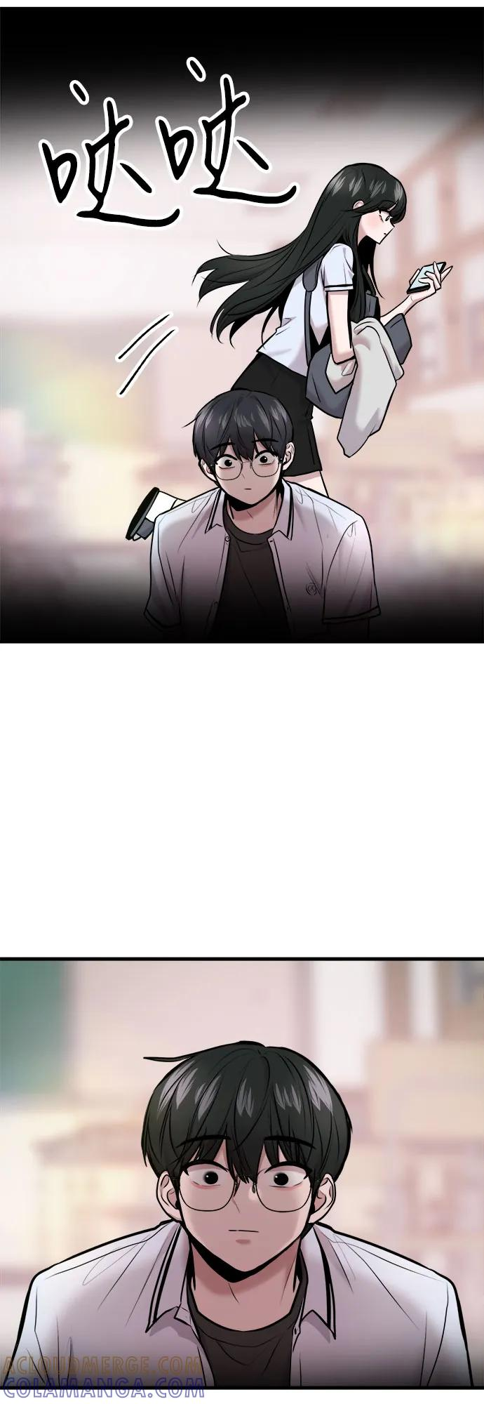 第59话 第34页