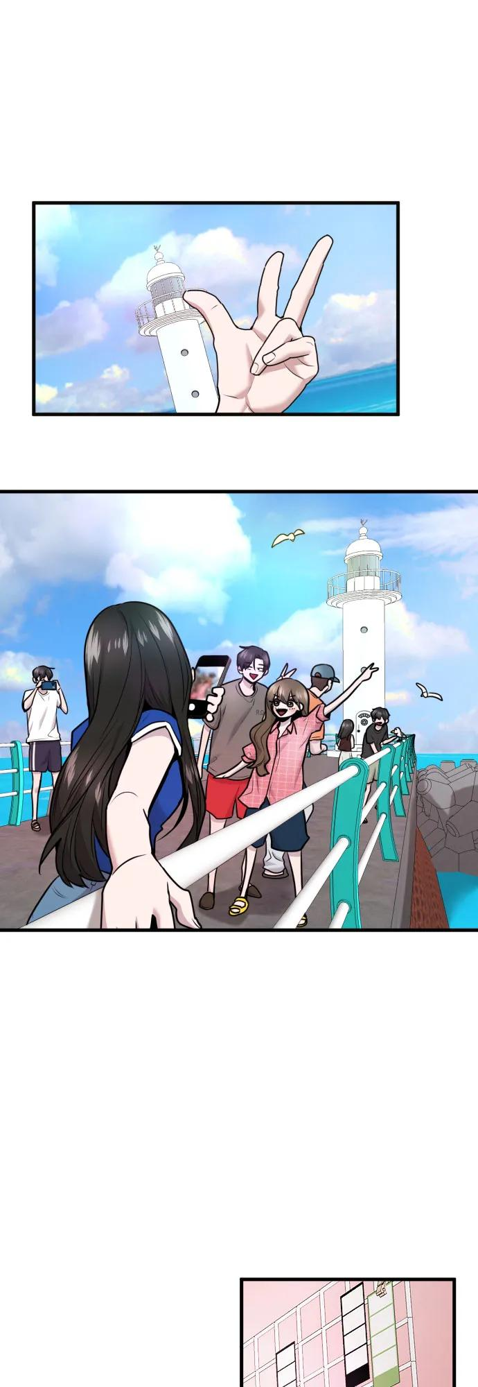 第63话 第17页