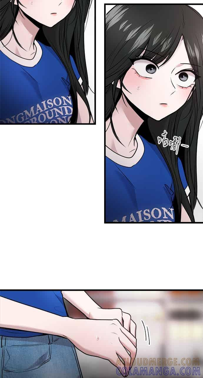 第65话 第73页
