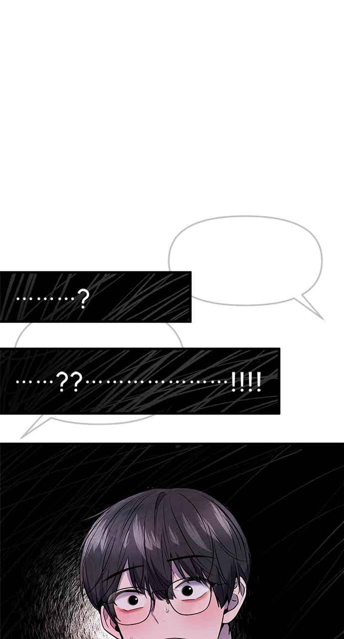 第66话 第5页