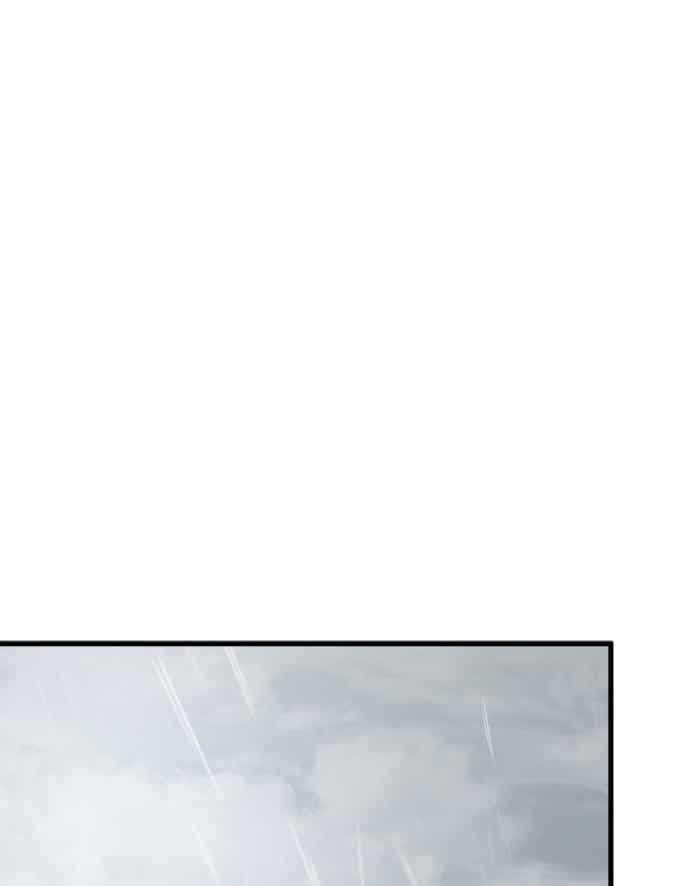 第66话 第15页