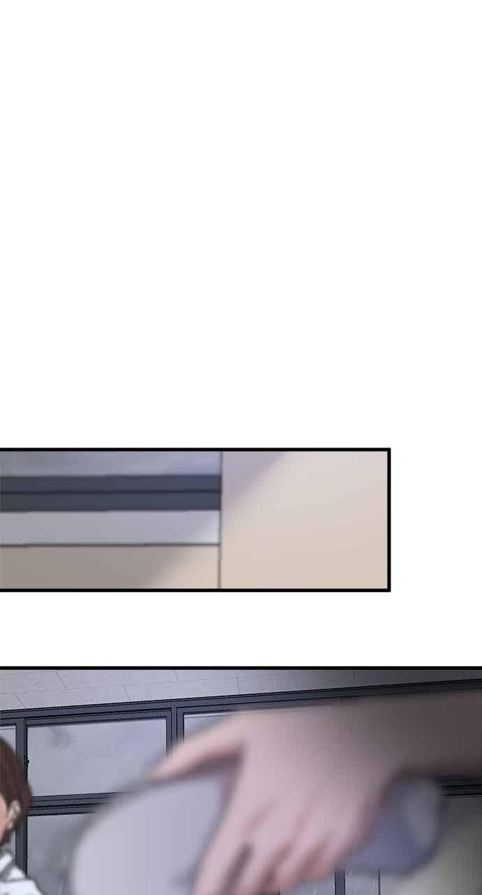 第67话 第12页
