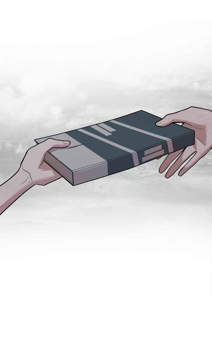 第67话 第16页