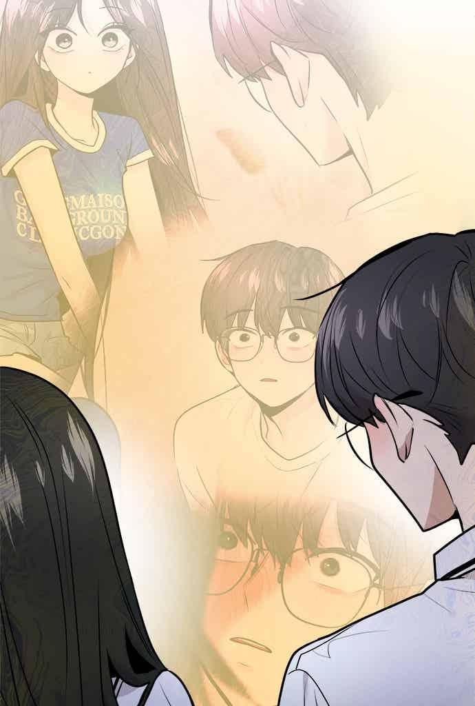 第67话 第23页