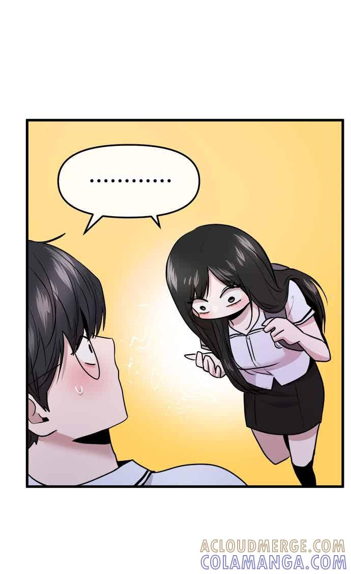 第67话 第33页