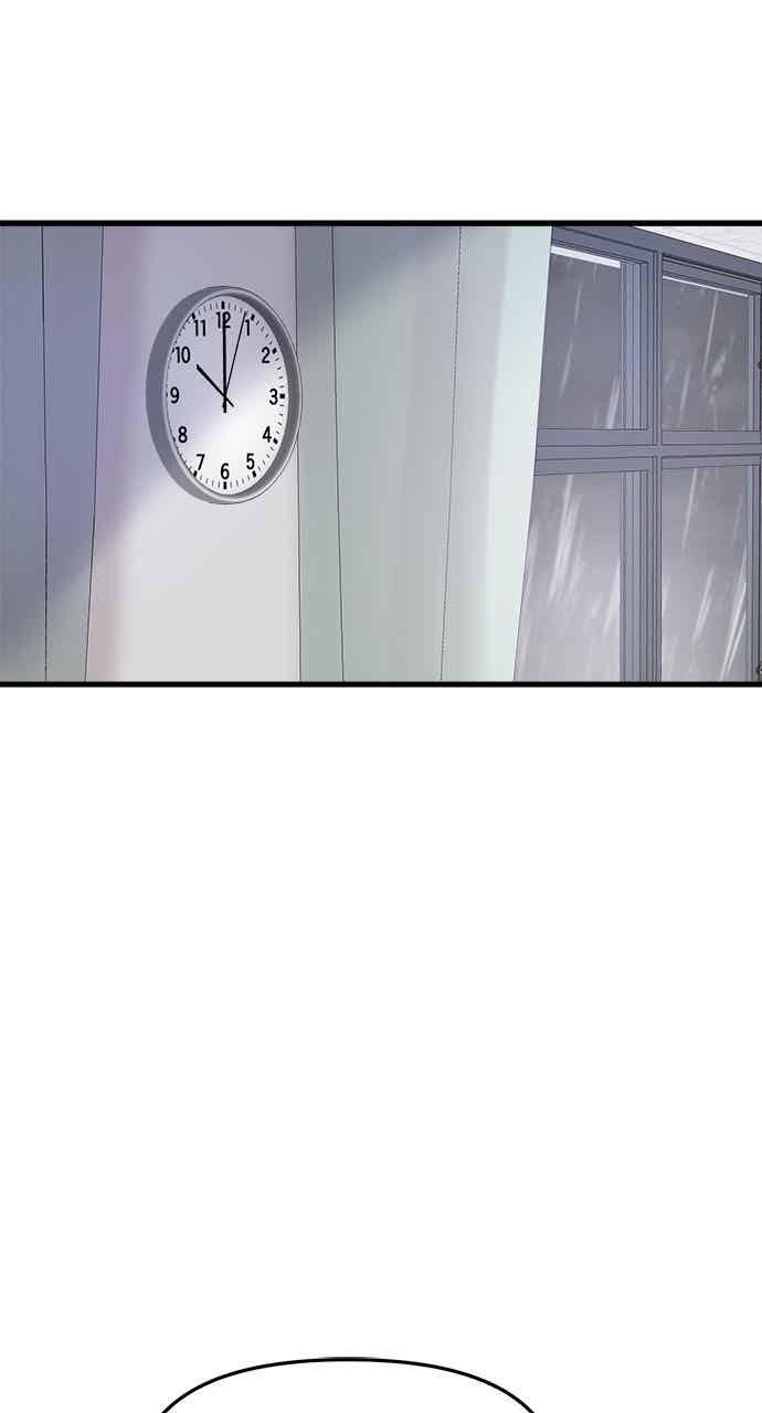 第67话 第46页
