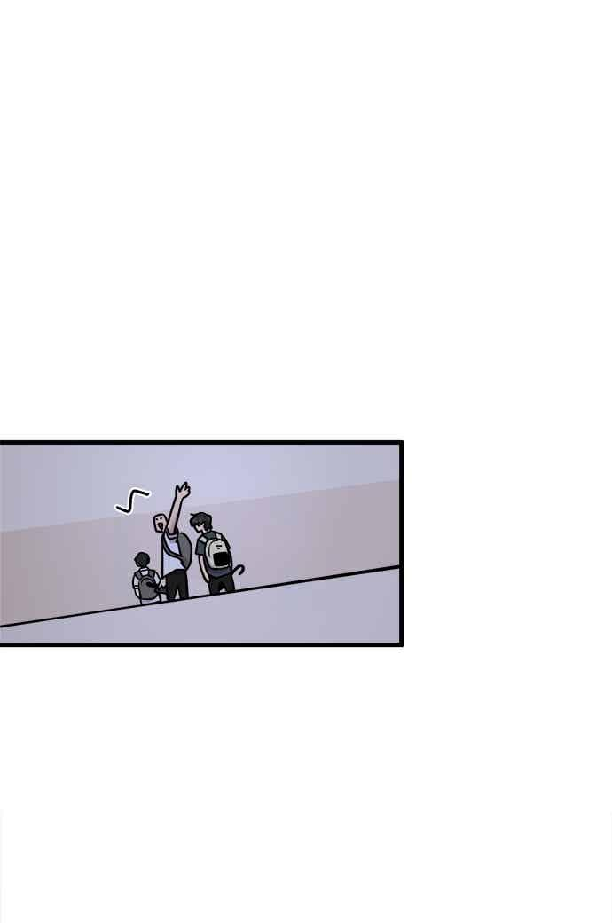 第67话 第50页