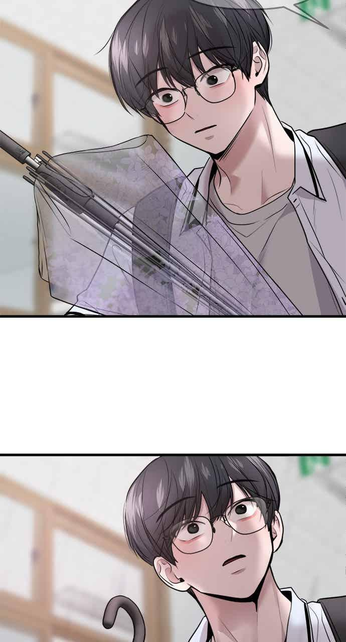 第67话 第62页