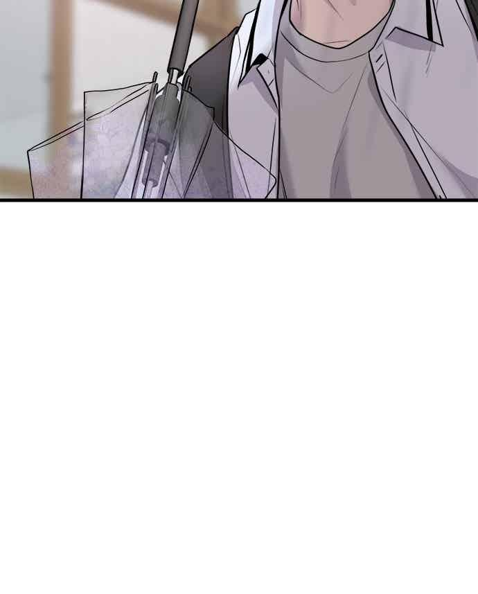 第67话 第63页