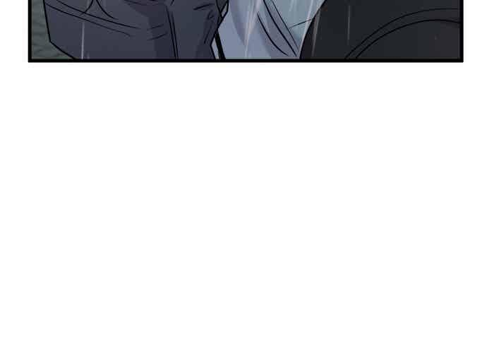 第68话 第14页