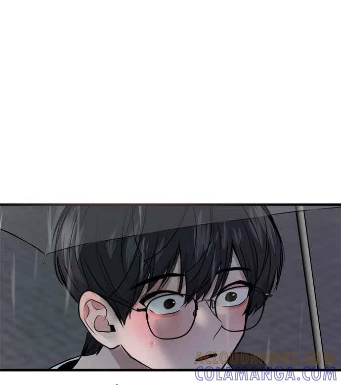 第68话 第52页