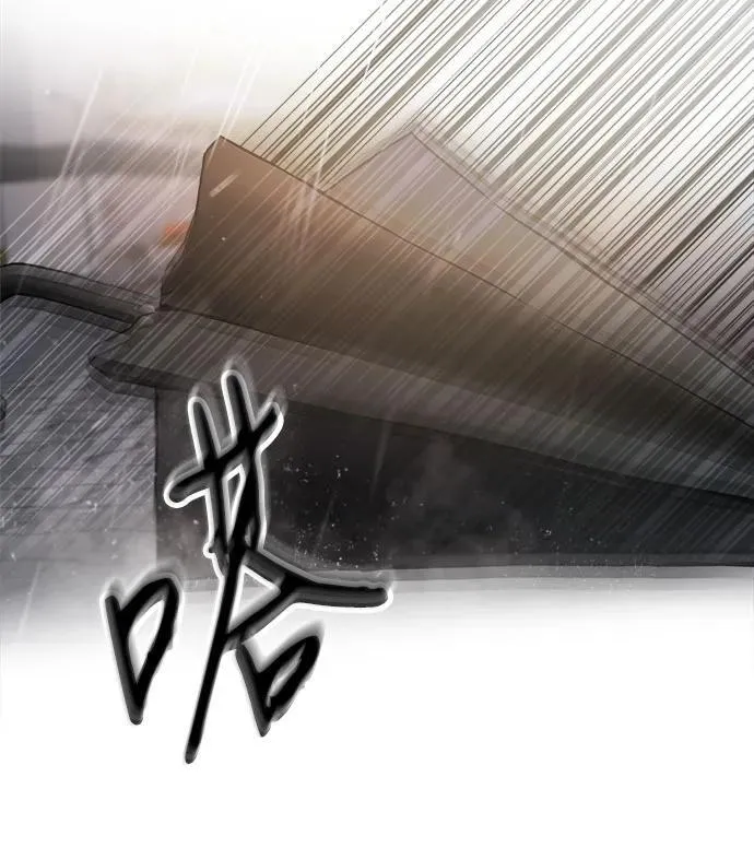 第69话 第7页