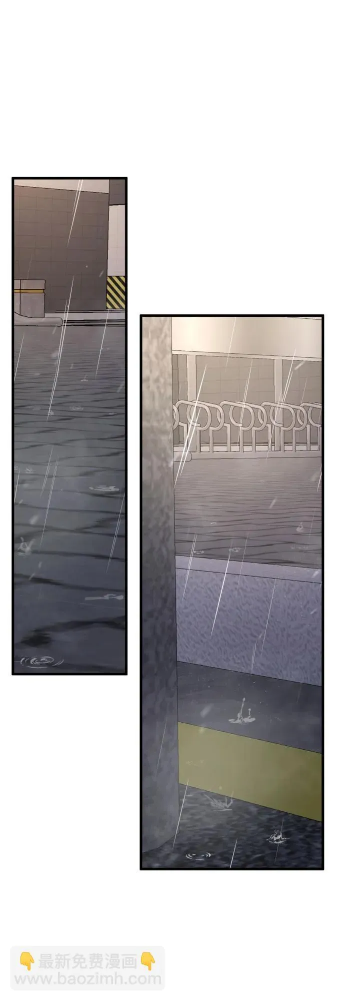 第69话 第34页