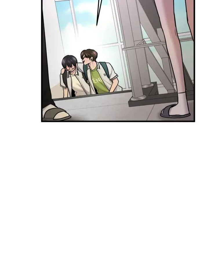 第70话 第14页