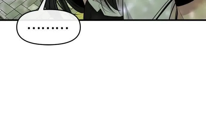 第70话 第51页