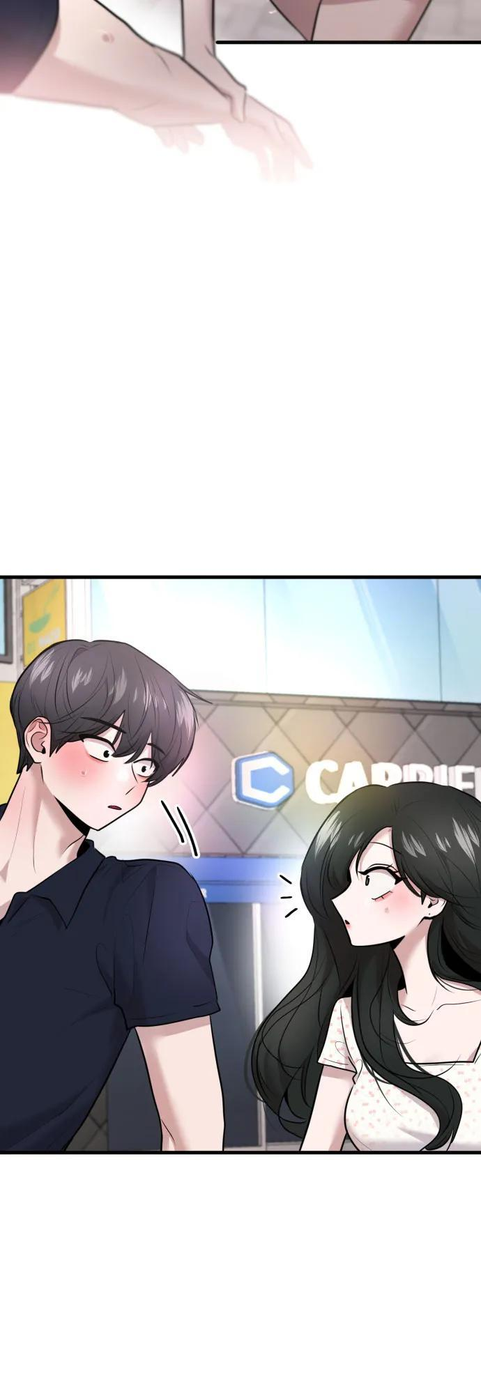 第71话 第8页